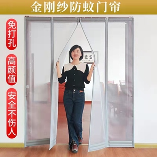 防蚊门帘农村家用大门防蝇隔断纱门高档磁铁自吸免打孔纱网帘 夏季
