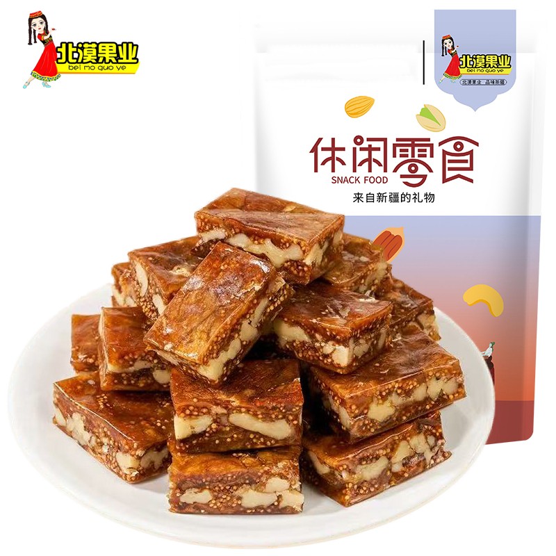 【北漠果业】无花果核桃派250g*2袋【一袋16个左右】