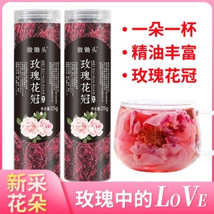 罐装 玫瑰花茶墨红玫瑰茶大朵玫瑰花冠茶女人茶食用玫瑰25g 新鲜