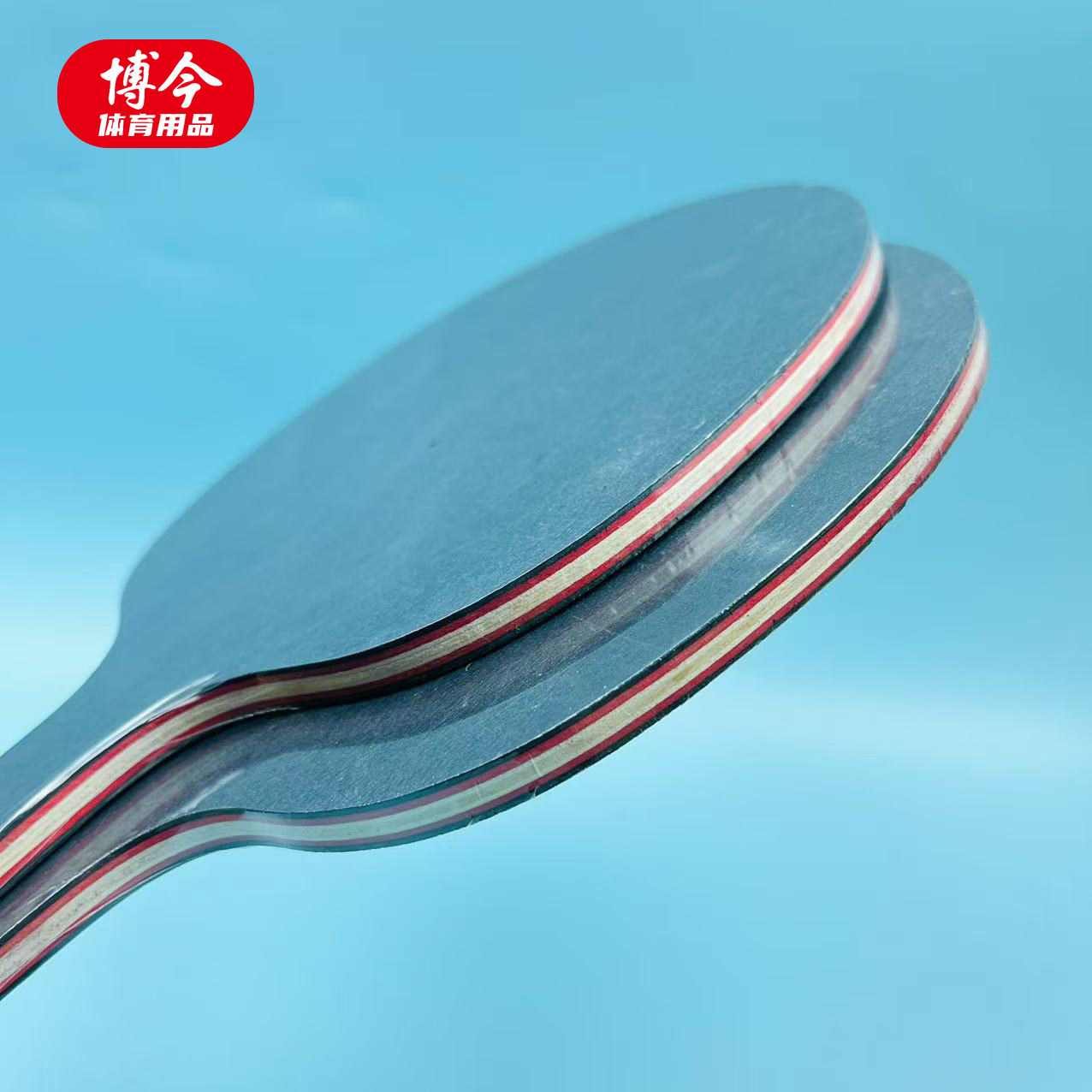 新款科技木乒乓球拍底板加厚重7层DIY特制弹力十足专业底板横直拍