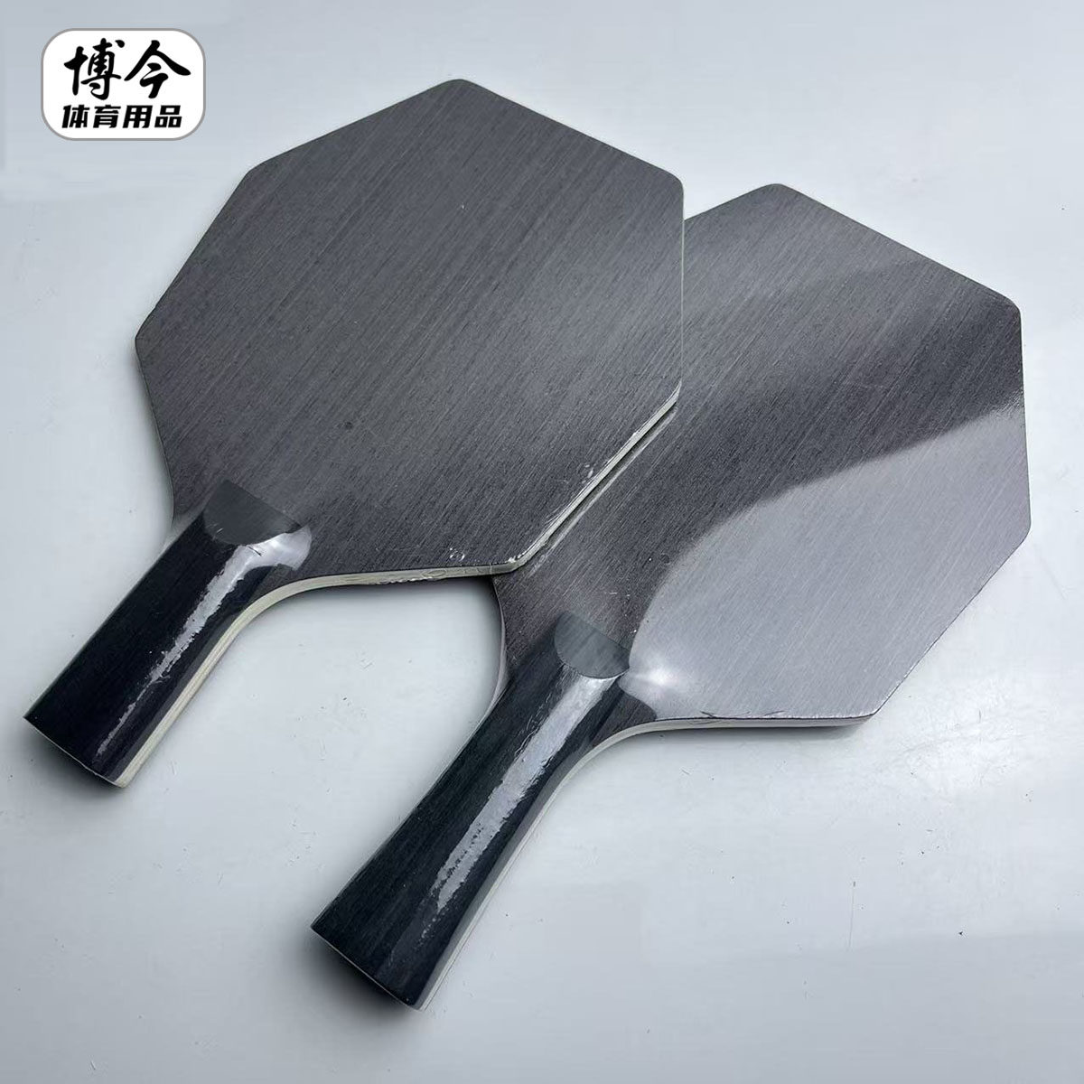 乒乓球拍底板六边形战士乌木面7层纯木底板diy乒乓底板专业横直拍