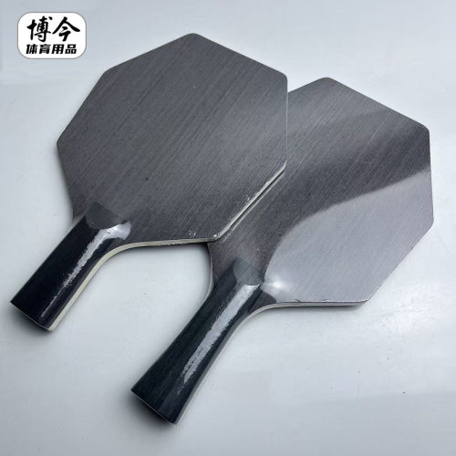 乒乓球拍底板六边形战士乌木面7层纯木底板diy乒乓底板专业横直拍