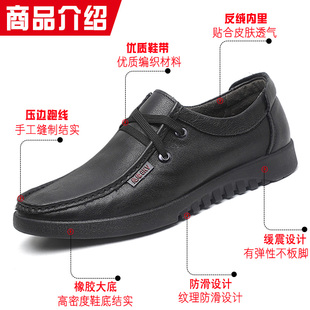 电工鞋 电网绝缘6KV劳保鞋 舒适轻便防滑防水防静电厨房工作鞋