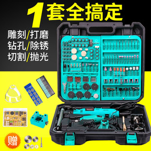 电磨机文玩打磨抛光工具电动雕刻机木雕根雕玉石小型手持迷你电钻