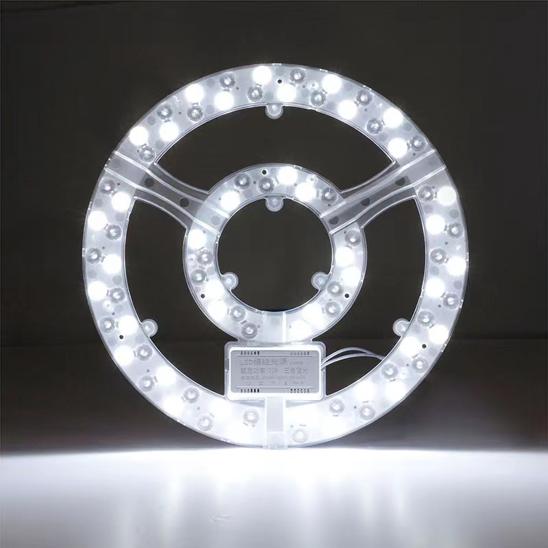 LED光模组光源风扇吸顶灯大瓦数灯芯双色72w36瓦带磁铁吸护高光灯
