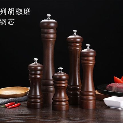 榉木黑胡椒研磨器复古木质海盐手动现磨胡椒粒实木碾磨陶瓷芯
