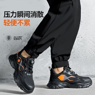 劳保鞋 透气 男款 士防砸防刺穿钢头轻便软底带钢板绝缘工作工地男鞋