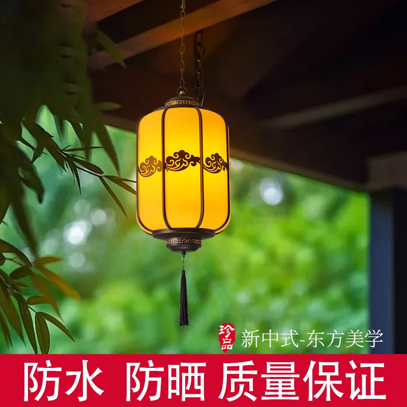 新款凉亭防水吊灯户外走廊大门口阳台新中式过道灯笼屋檐庭院灯饰