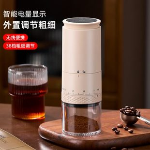 捷安玺电动磨豆机咖啡豆研磨机家用小型手摇咖啡研磨器手磨咖啡机