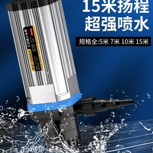 水泵抽水泵小微型家用电动循环自吸水钻打孔开槽切割机潜水泵迷你