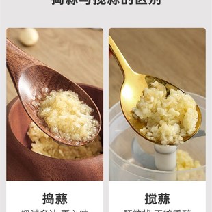 木质手动捣蒜泥神器搅碎压蒜捣器大E蒜蓉碎罐捣药罐研磨臼钵蒜擂