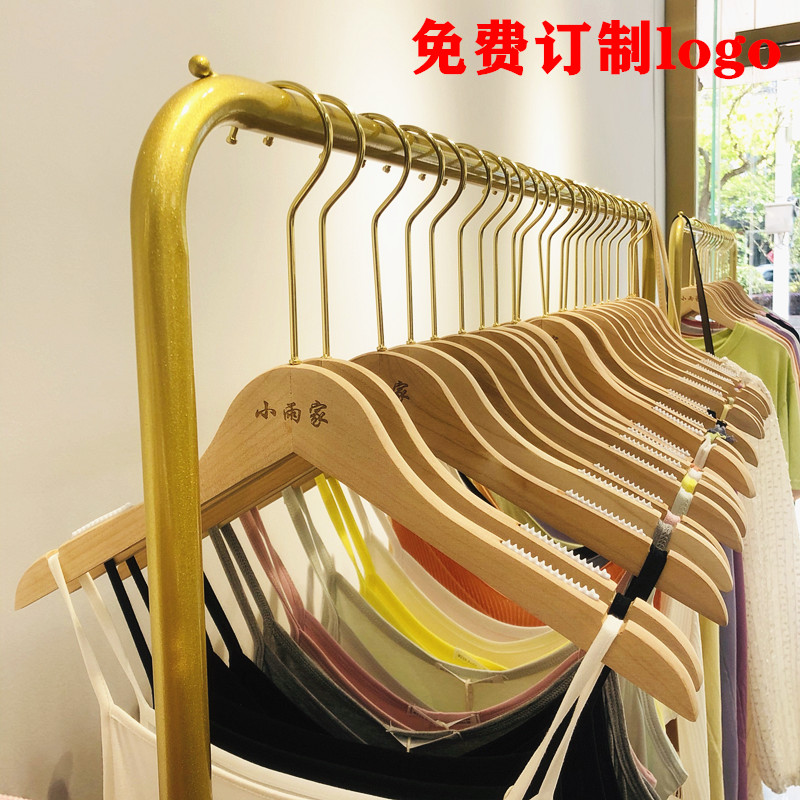 原木女款衣服夹子实木衣撑子成人C服装店儿童木质防滑衣架衣挂裤