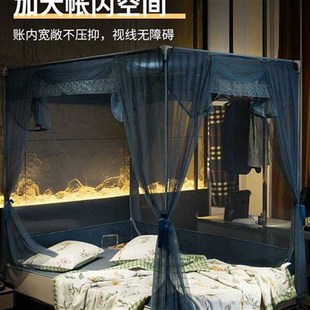 三开门加密加厚防摔儿童支架 新款 免安b装 家用全底坐床式 蚊帐新款