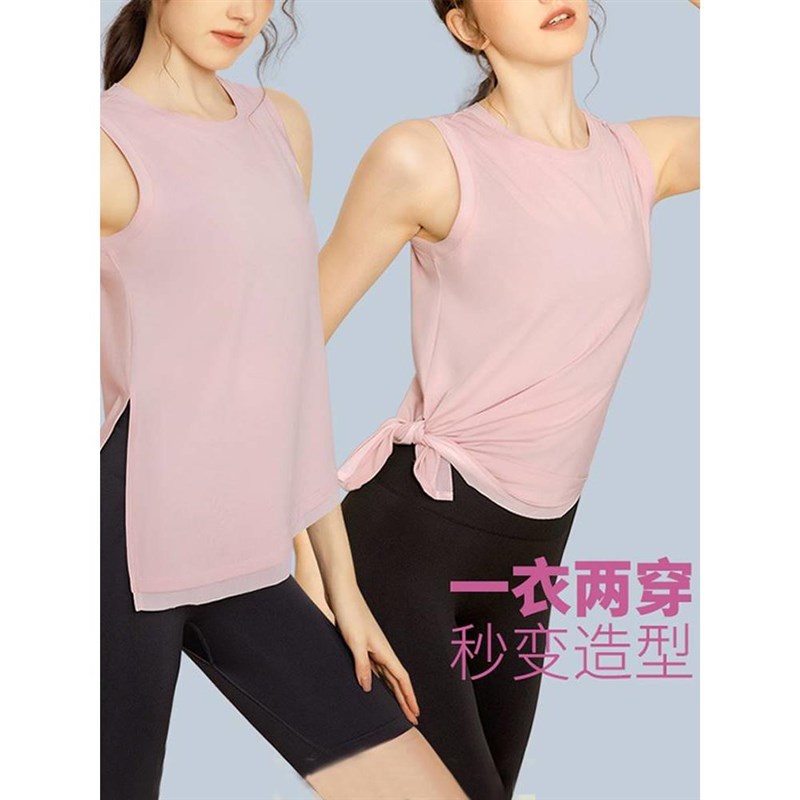 春夏瑜伽a服背心女专业外穿无袖上衣套装运动服长款训练跑步健身