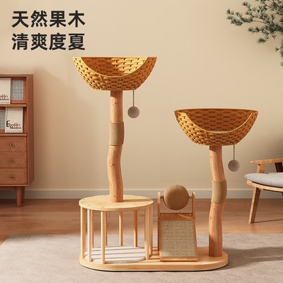 全实木猫爬架猫窝猫树一体藤编猫架子小户型不占地果木树干猫玩具