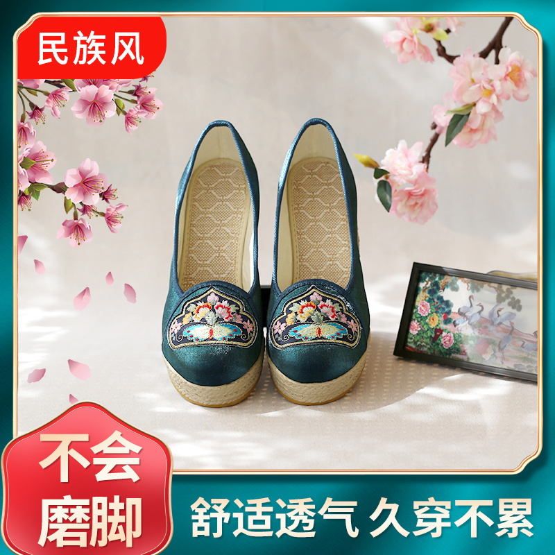 坡跟女鞋高跟绣花鞋布汉服古代鞋民族风女鞋厚底高跟绣花鞋布鞋女