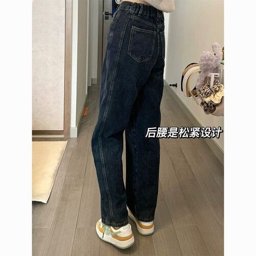 大码女装蓝灰色直筒牛仔裤女200斤胖mm复L古高腰宽松显瘦阔腿裤子