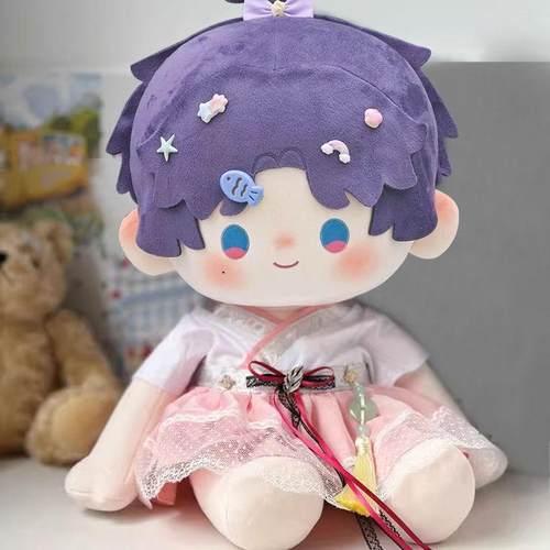 祁煜40cm娃衣棉花娃娃衣服恋与深空属性坐姿可爱裙子玩偶换装