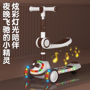 飞机款 6岁男女小孩宝宝L可坐可滑加厚可折叠光滑 儿童滑板车1