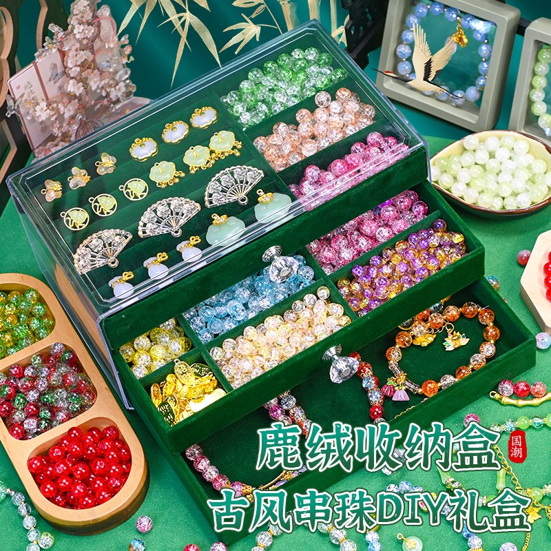 儿童4公主3到6岁以上7女童5生日9礼物8-I12小女孩子的玩具13女生1