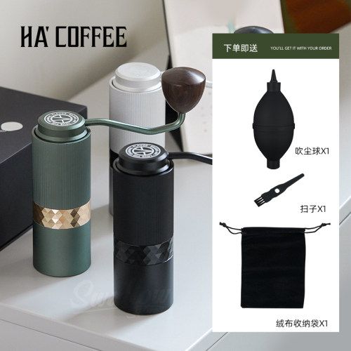 HA COFFEE便携单品手摇磨豆机家用J 咖啡豆小型磨豆器六角磨芯