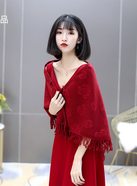 新款女新娘结婚旗袍礼服大码披风婚纱披肩外披敬酒服外搭中式宴会