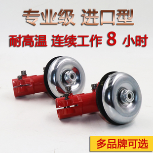 割草机打草头割草机工作头配件工作头保护盖上下压板齿轮箱总成