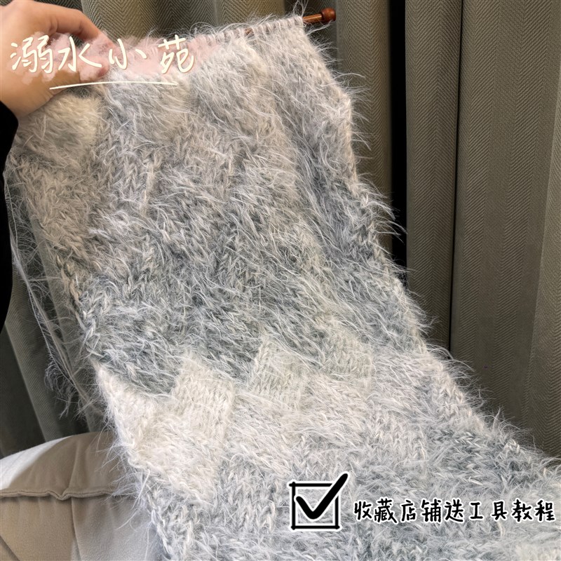 溺水小苑自制手工棒针编织渐变线团白桦围巾手工diy材料