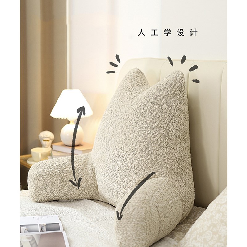 床头软包靠d枕大靠背沙发靠垫卧室飘窗看书床上护颈护腰靠垫可拆