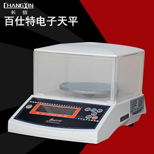 百仕特珠宝电子克称300g/600g0.E01g计数天平秤高精度电子天平秤