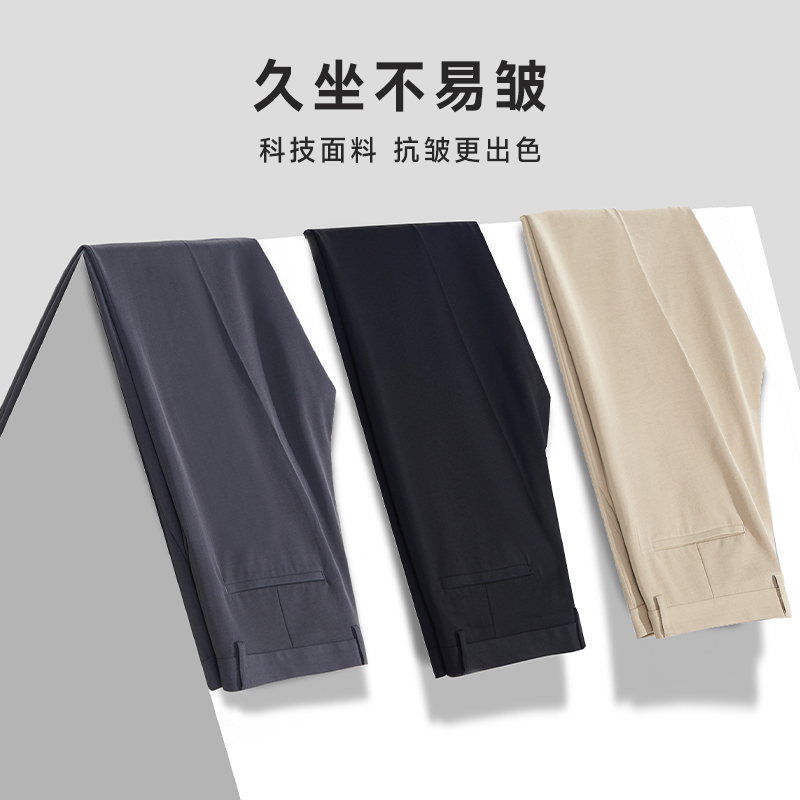 男土休闲裤黑色卡其裤子男w工作服九分小个子显高设计感小众男裤