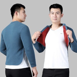 秋冬护肩男士 纯色披肩中老年 德绒加绒保暖助眠睡觉加长护腰长袖