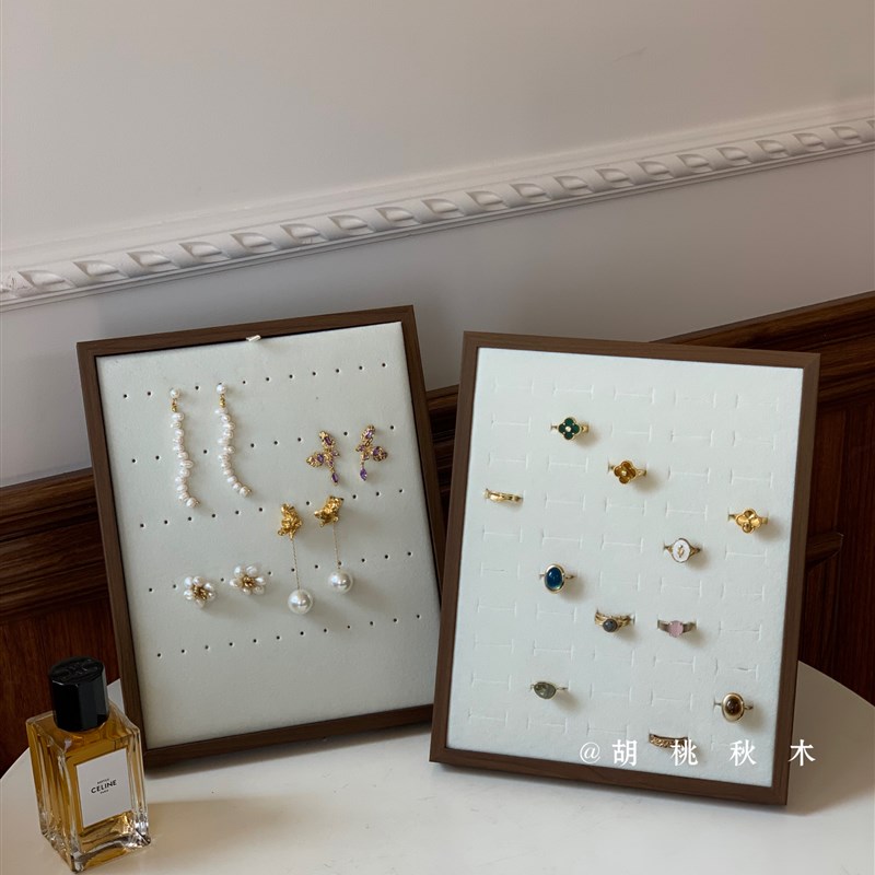 木质首饰展示摆台饰品手镯陈列道具珠宝托盘耳环项链手耳饰展示架