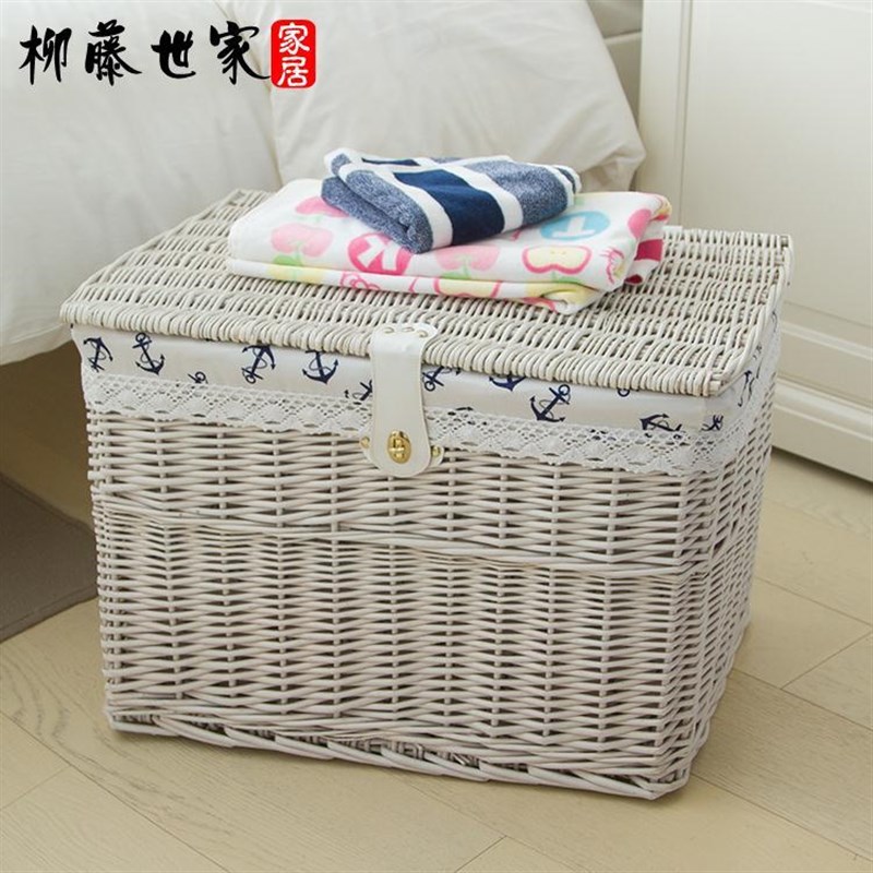 收纳箱特大号柳编藤编收纳筐带盖C带锁扣藤筐篮子衣服储物箱整理