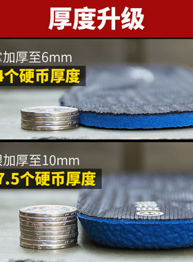 加厚跑步作战训靴鞋垫男软陆战战靴登山鞋户外运动缓震防臭透气