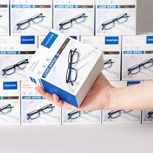 防雾擦眼镜湿纸巾清洁眼镜布擦镜纸一次性冬季 去雾专业清洁除菌