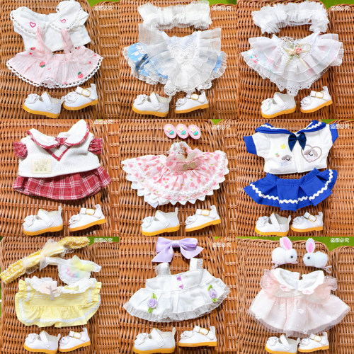 现货20cm无属性娃衣合集夏季棉花娃娃连衣裙玩偶公仔裙子套装