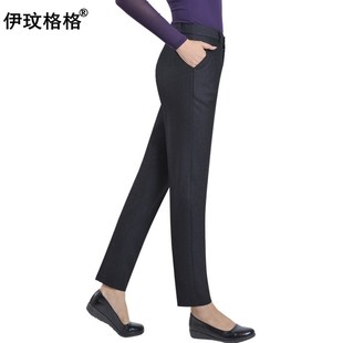春秋新款休闲小脚西裤中老t年女裤子修身中年女装锥形裤大码妈妈