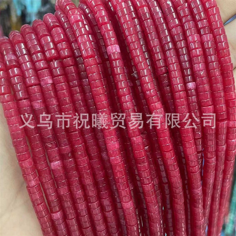 2*4mm隔片散j珠 水晶车轮珠 diy饰品配件手串隔珠垫片 玉料扁珠