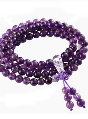 天然紫水晶108粒手链 紫水晶108颗佛珠手串 紫水晶手链百搭款