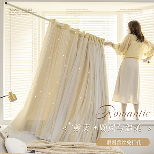 卧室蕾丝双层窗帘免打孔安装杆子一整套网红儿童房飘窗简易遮光布