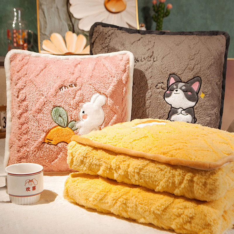 沙发毛毯抱枕被子两用毯子二合一靠枕办公室工位午睡枕头午休神器,居家布艺,抱枕被,淘宝优惠券,粉丝福利购,淘宝优惠卷