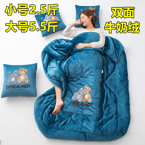 超厚牛奶绒抱枕被子两用二合一车载靠垫枕头办公室沙X发折叠午睡