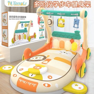 婴儿健身架脚踏钢琴健身架器男女宝宝学步车0 6个月幼儿玩具 1岁3
