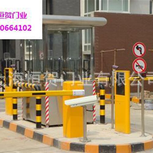 安装自动道闸;防砸道闸;栅栏道闸;道闸杆