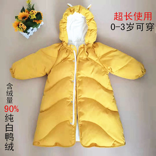 婴儿宝宝外出羽绒披风抱被羽绒服连体衣幼儿男女防风斗篷可爱加厚