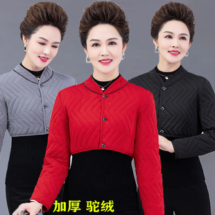 马甲护肩膀坎肩 驼绒护颈老人长袖 中老年保暖护肩秋冬装 防寒妈妈装
