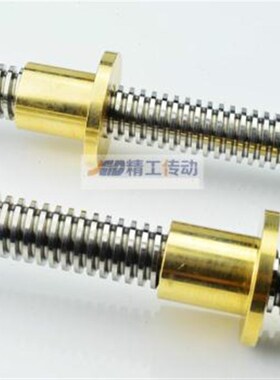 品T型丝杠304不锈钢丝杆梯形丝杆螺母T121620252830螺杆丝杆T10x2