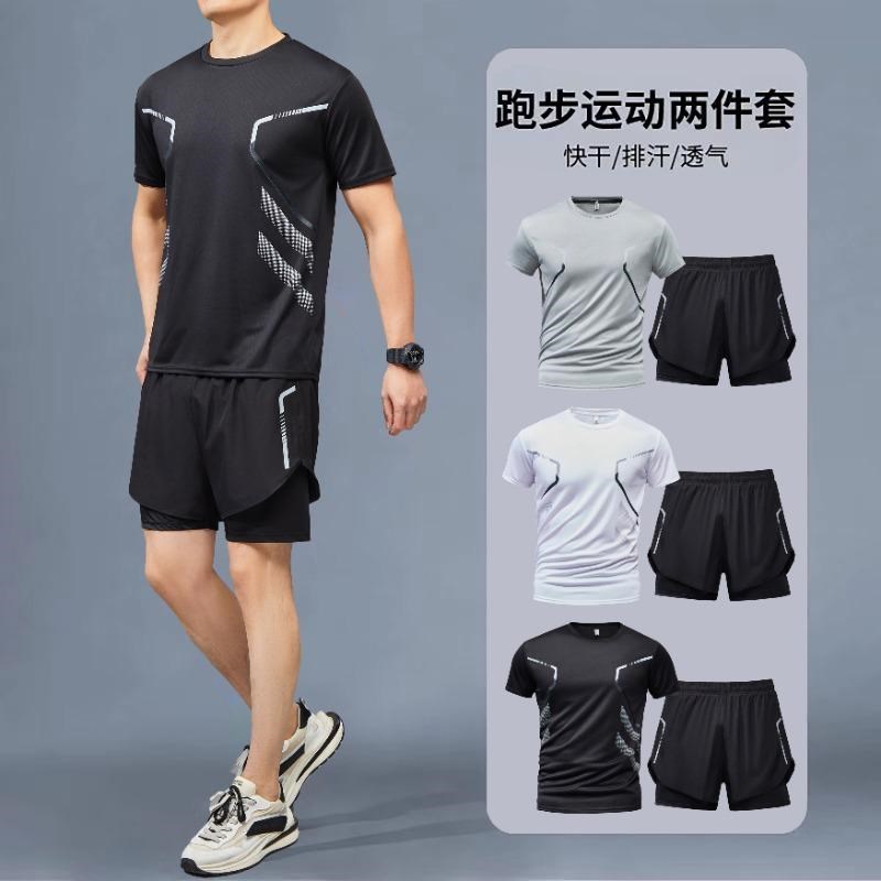 跑步运动套装男休闲透气速干w衣短袖T恤大码冰丝篮球训练健身衣服