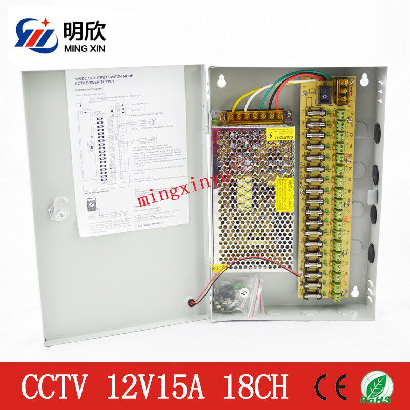 监控电源12v15a 180W 18路监控电源18路集中供电稳定带机箱180W